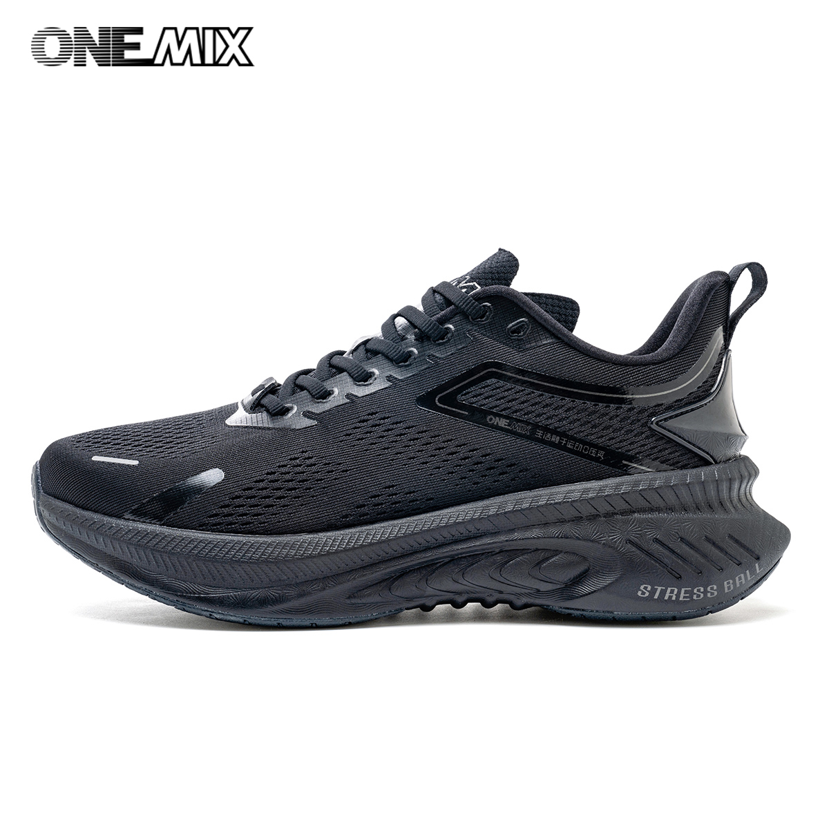 รองเท้าวิ่งผู้ชาย ONEMIX สำหรั - Trail Mix บทวิจารณ์และราคา