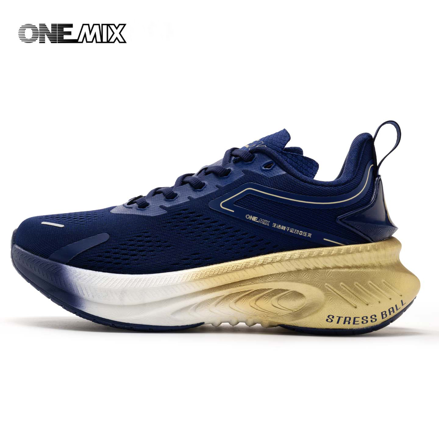 รองเท้าวิ่งผู้ชาย ONEMIX สำหรั - Trail Mix บทวิจารณ์และราคา