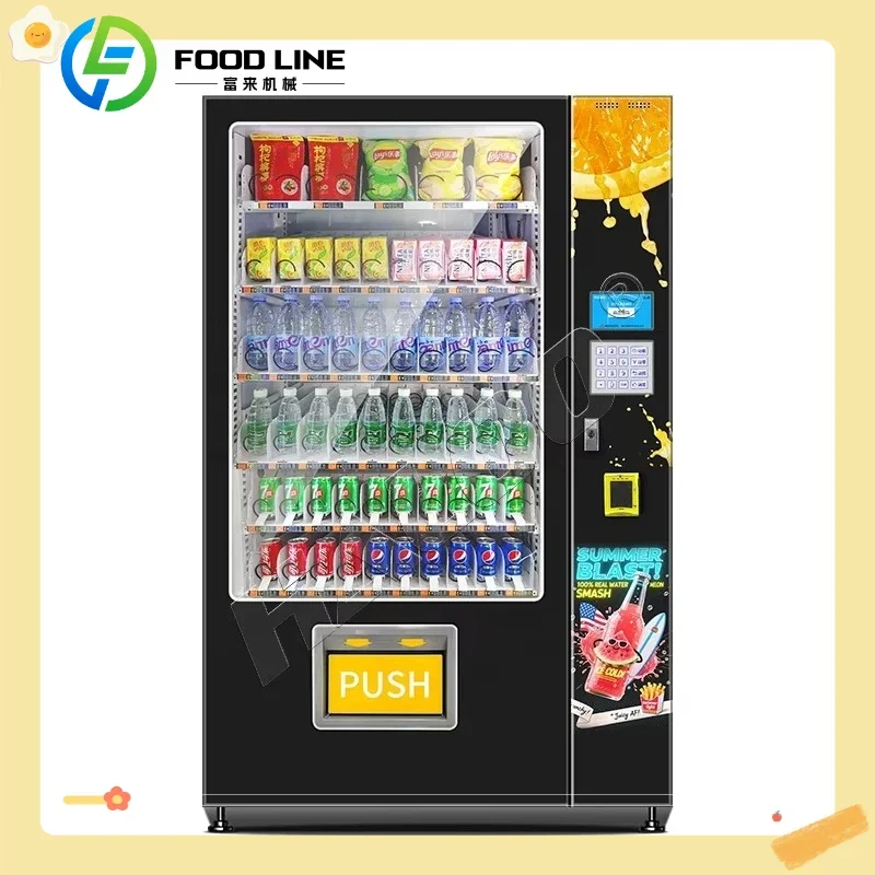 ตู้ขายอาหารและเครื่องดื่มแบบคอ - Food Snacks Drinks บทวิจารณ์และราคา